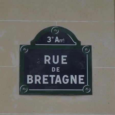 Le Studio Des Enfants Rouges Apartment Париж Екстериор снимка